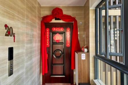 1月搬迁吉日查询_1月搬迁黄道吉日查询