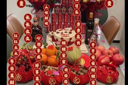 2月新房开火吉日 适合新房开火的日子